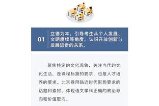 ?怀斯曼钉板大帽后离谱瞎传直接送给对手 然后篮下犯规6犯毕业