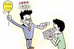 多少连败？活塞未来10场对手：两战火箭 也将面对绿军勇士掘金