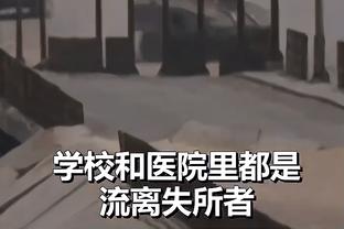 雷竞技在哪儿下截图2