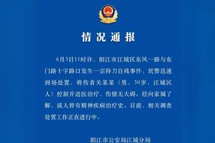 半岛娱乐官网app下载