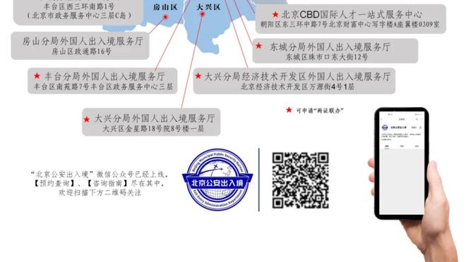 皮耶罗：国米目前似乎没有弱点，拥有强大的球员和非常出色的教练